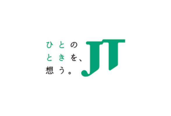 日本たばこ産業株式会社（JT）