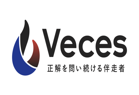 株式会社Veces