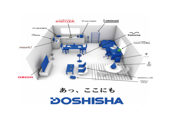 株式会社ドウシシャ &quot;企画営業職&quot;オープンカンパニー