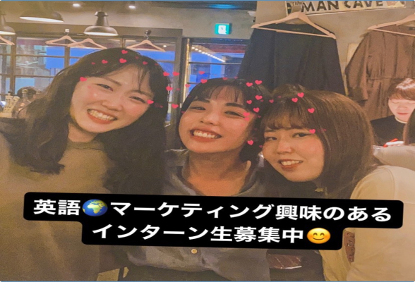 Aqua Insights Japan株式会社