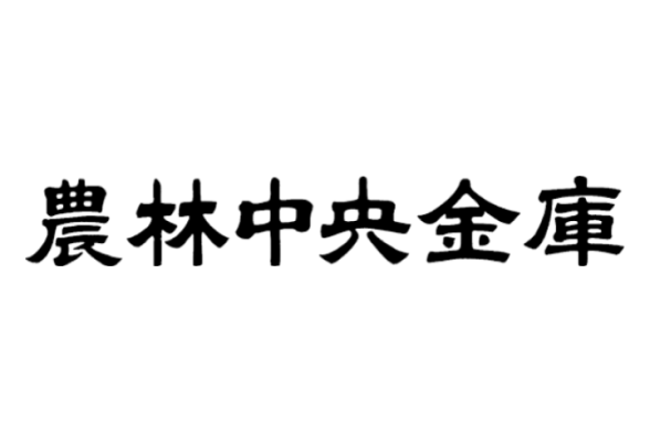 農林中央金庫
