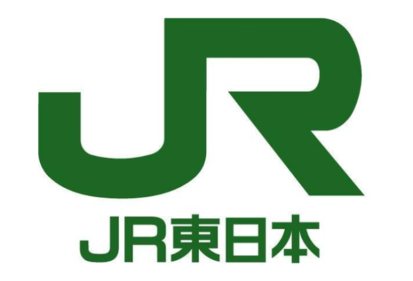 東日本旅客鉄道株式会社(JR東日本)