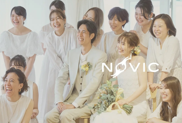 株式会社NOVIC