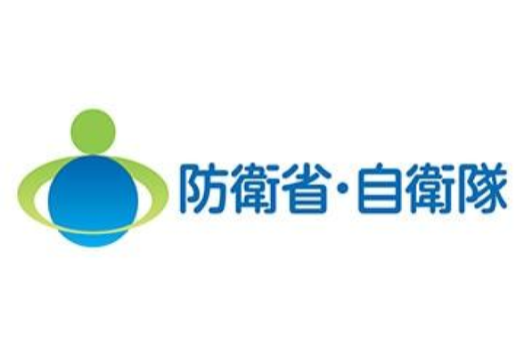 防衛省