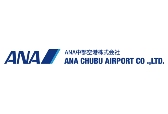 ANA中部空港株式会社