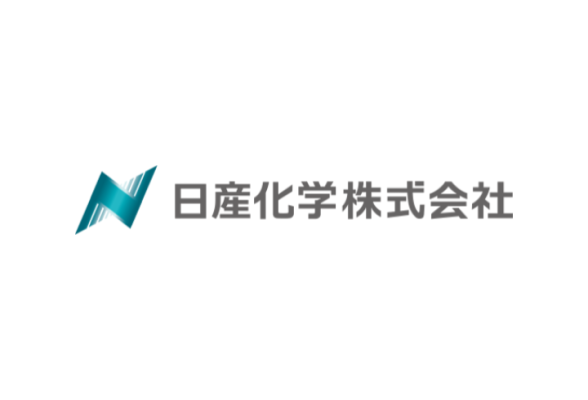 日産化学株式会社