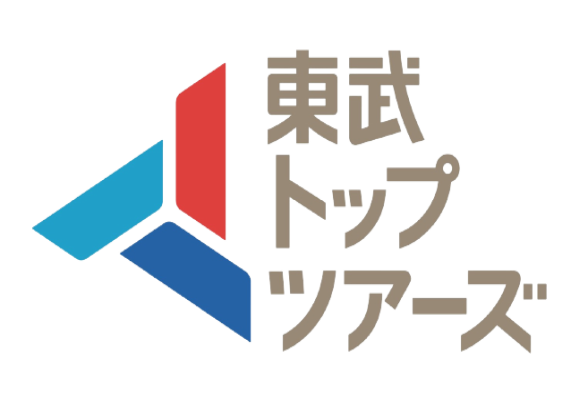東武トップツアーズ株式会社 1day仕事体験
