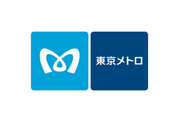 東京地下鉄株式会社(東京メトロ)