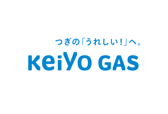 京葉瓦斯株式会社(京葉ガス)