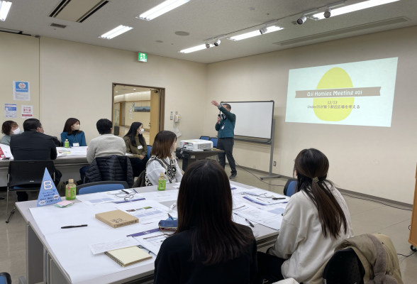 株式会社地域計画建築研究所