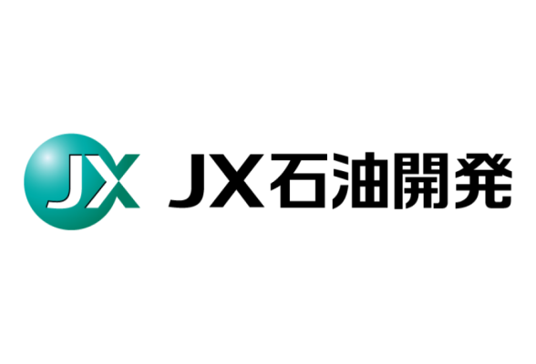 JX石油開発株式会社