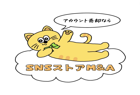 株式会社ヴィグ