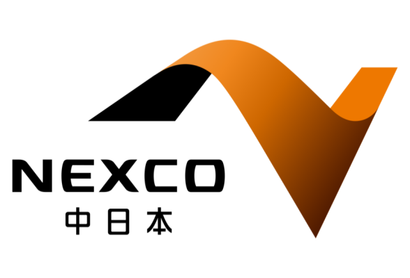 中日本高速道路株式会社(NEXCO中日本)