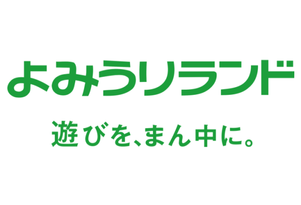 株式会社よみうりランド