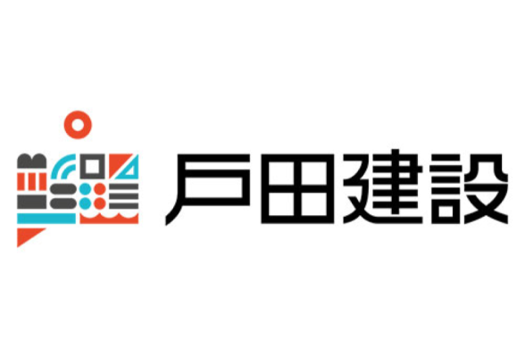 戸田建設株式会社