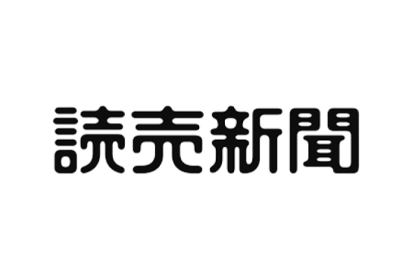 株式会社読売新聞グループ本社