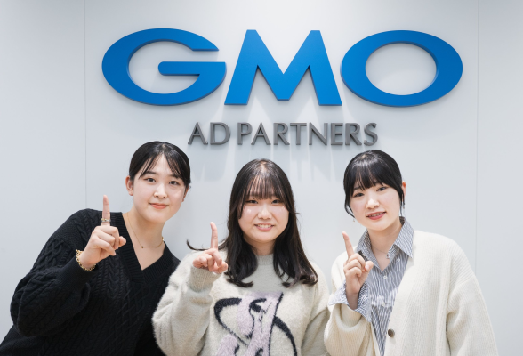 GMO NIKKO株式会社