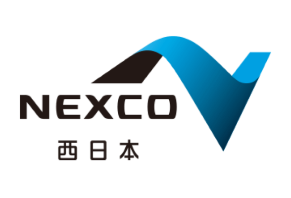 西日本高速道路株式会社(NEXCO西日本)