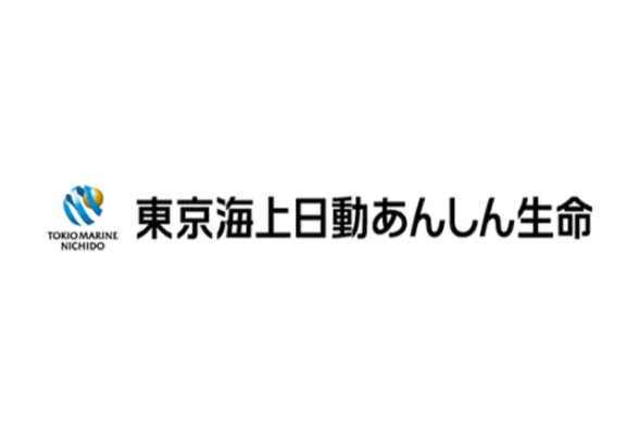 東京海上日動あんしん生命保険株式会社