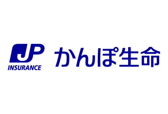 株式会社かんぽ生命保険