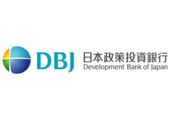 株式会社日本政策投資銀行（DBJ）