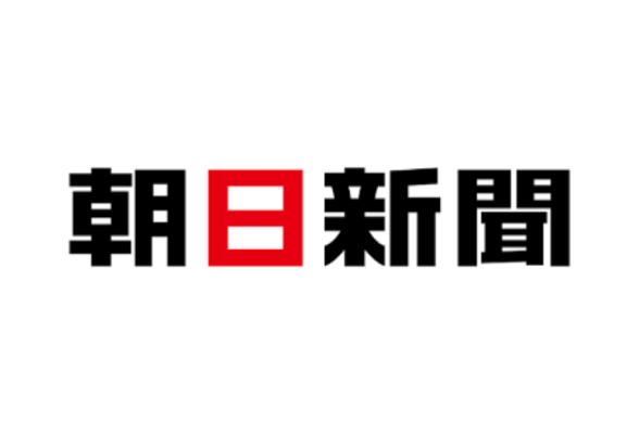 株式会社朝日新聞社