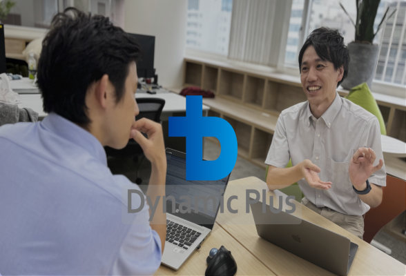 ダイナミックプラス株式会社