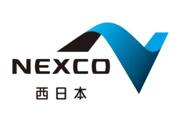 西日本高速道路株式会社（NEXCO西日本）