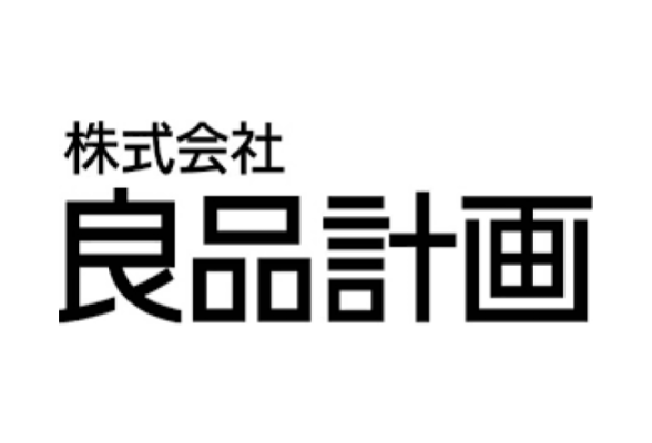 株式会社良品計画