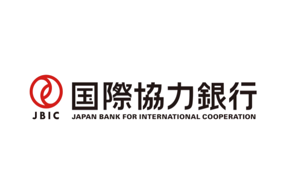 株式会社国際協力銀行（JBIC）