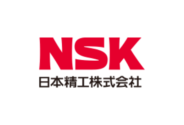 日本精工株式会社（NSK）