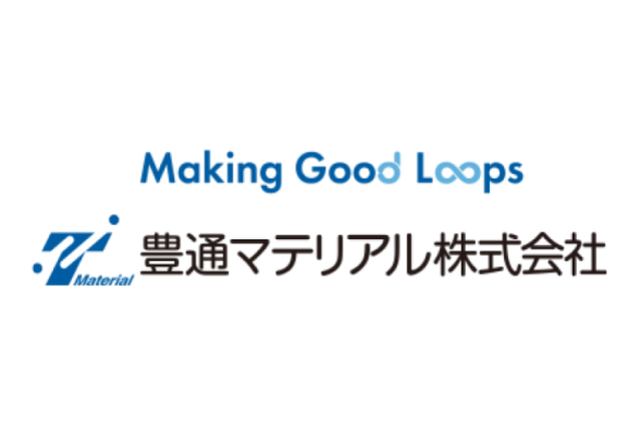 豊通マテリアル株式会社