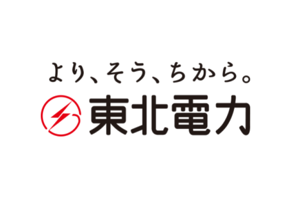 東北電力株式会社