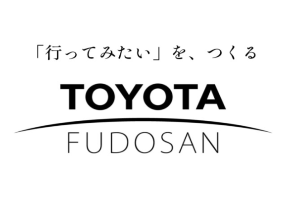 トヨタグループの総合デベロッパー トヨタ不動産 オープンカンパニー