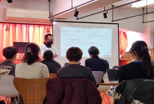 早川工業株式会社1