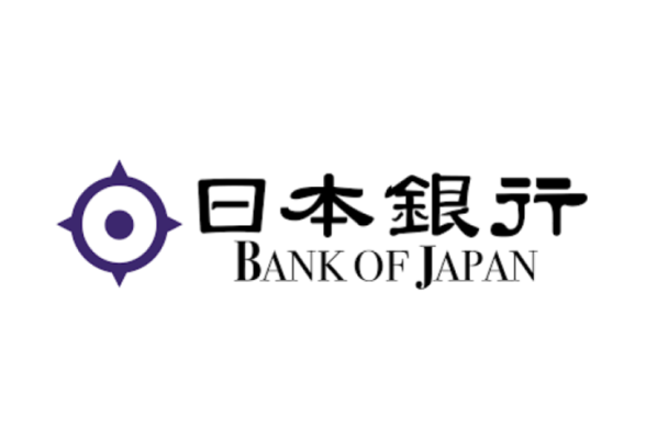 日本銀行