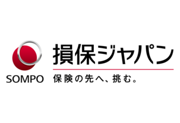 損害保険ジャパン株式会社(損保ジャパン)