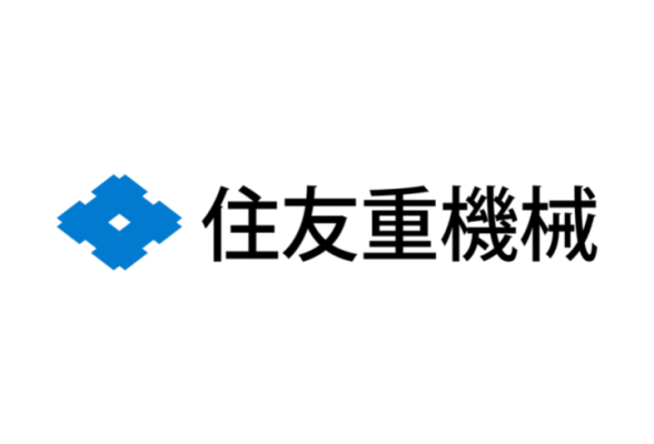 住友重機械工業株式会社(住友重工)
