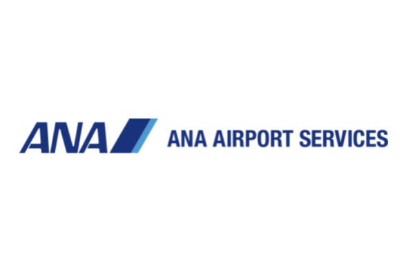 ANA成田エアポートサービス株式会社