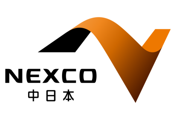 中日本高速道路株式会社（NEXCO中日本）