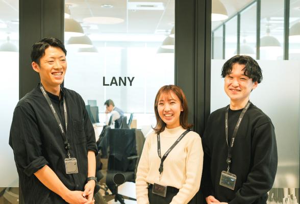 株式会社LANY1