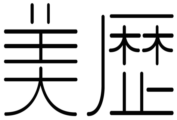 スパイラル株式会社