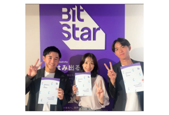 株式会社BitStar 26卒早期選考説明会1