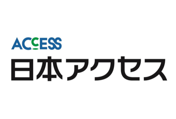 株式会社日本アクセス