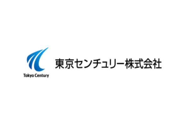 東京センチュリー株式会社