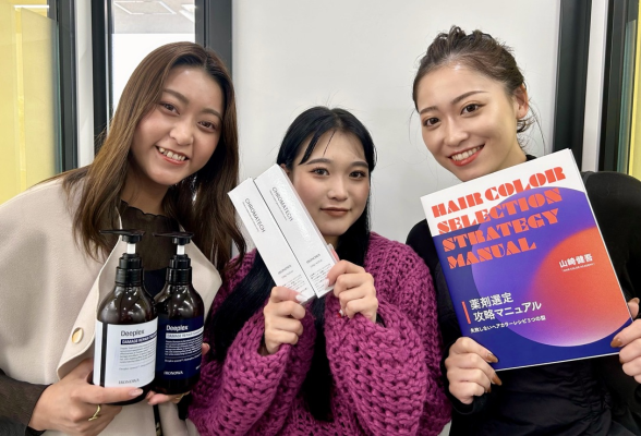 株式会社LOWBAL