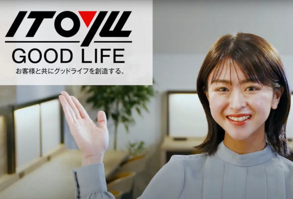 株式会社伊藤佑ホールディングス