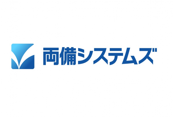 両備システムズグループ 会社説明会