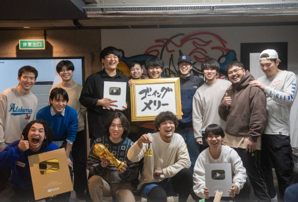 株式会社ハイボール