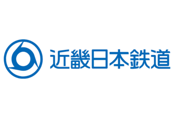 近畿日本鉄道株式会社(近鉄)